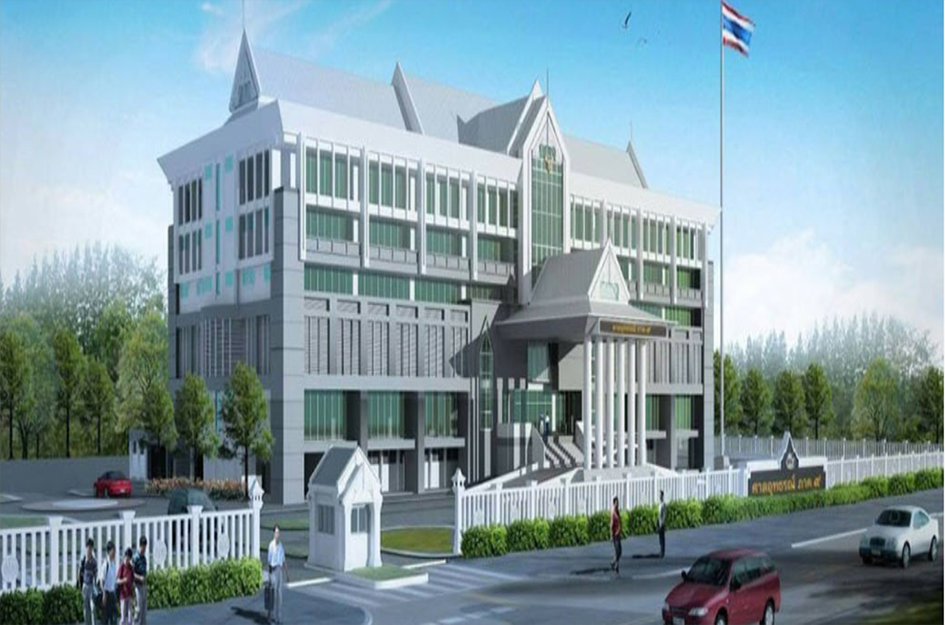 ดับเพลิงสารสะอาด