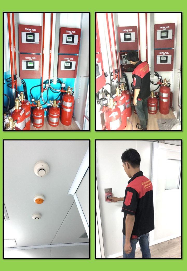 ระบบดับเพลิงโรงพยาบาล